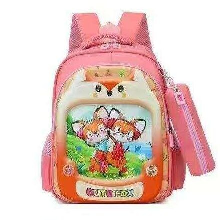 Animal Friends Elementary Backpack