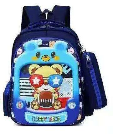 Animal Friends Elementary Backpack