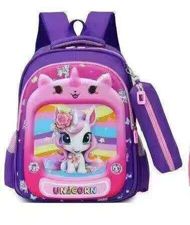 Animal Friends Elementary Backpack