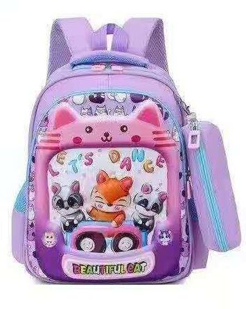 Animal Friends Elementary Backpack