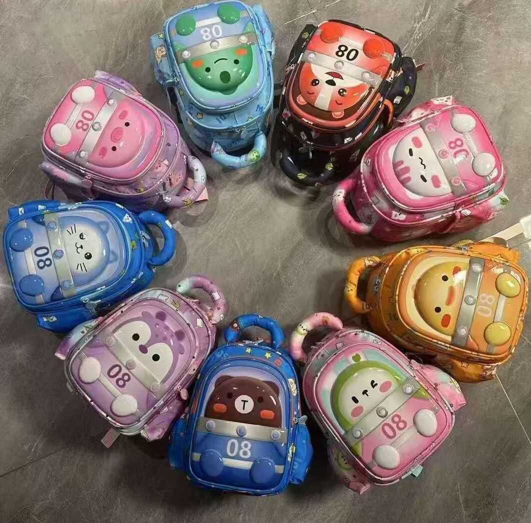 Cute Character Elementary Backpack